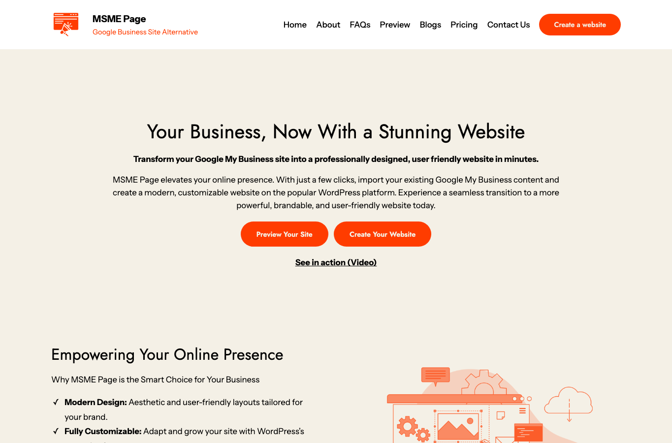 MSME Page