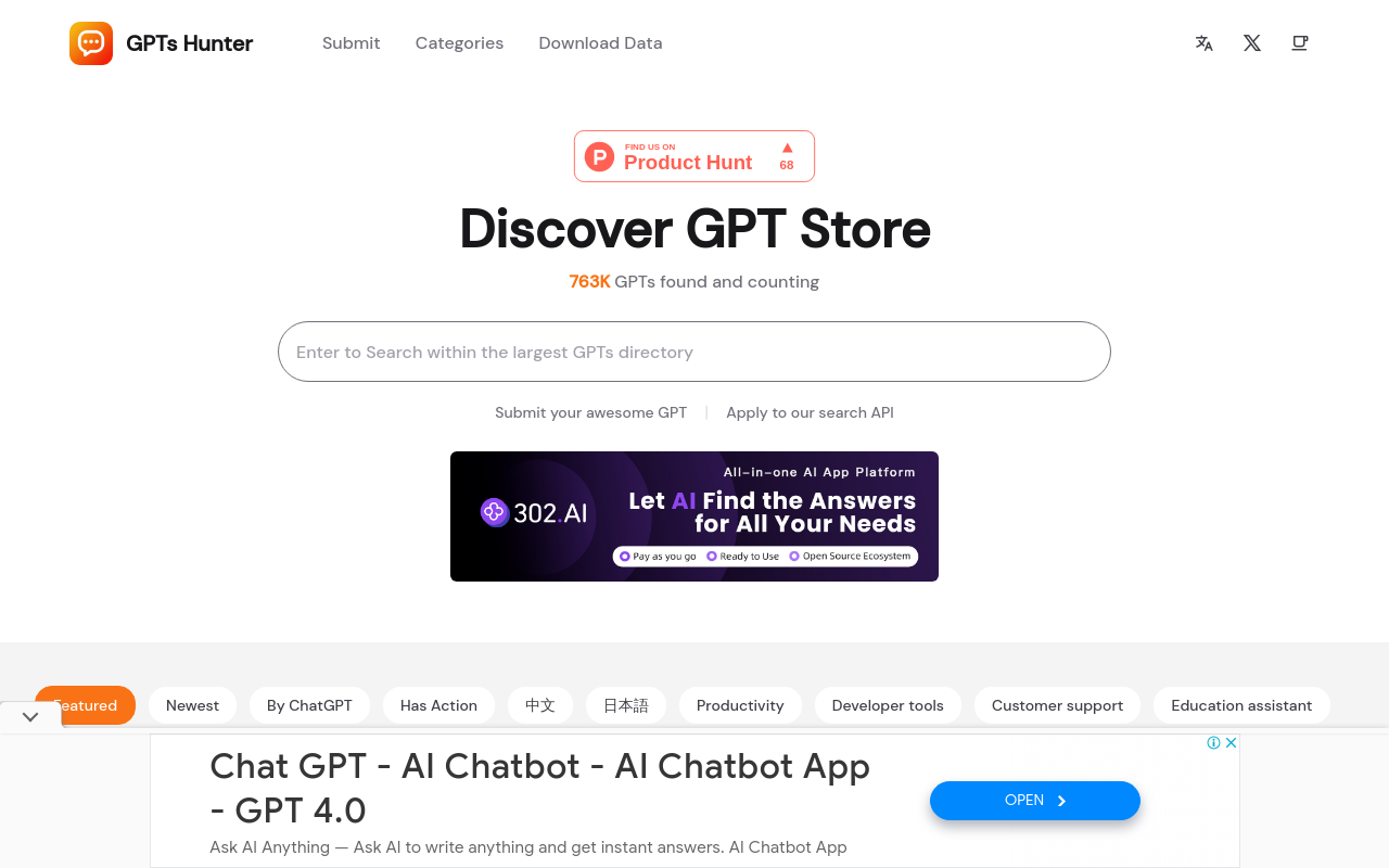 GPTsHunter-GPT Store