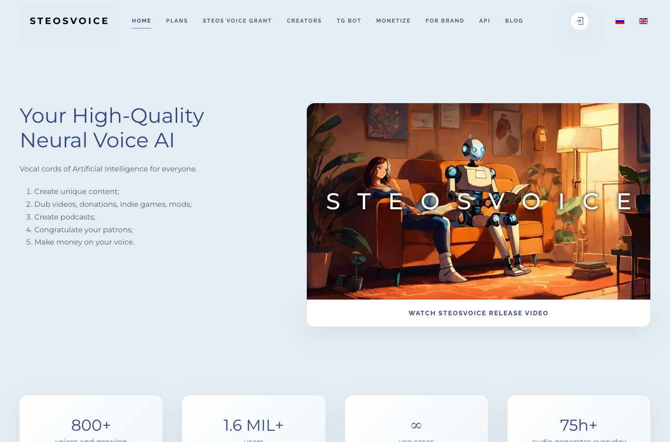 SteosVoice