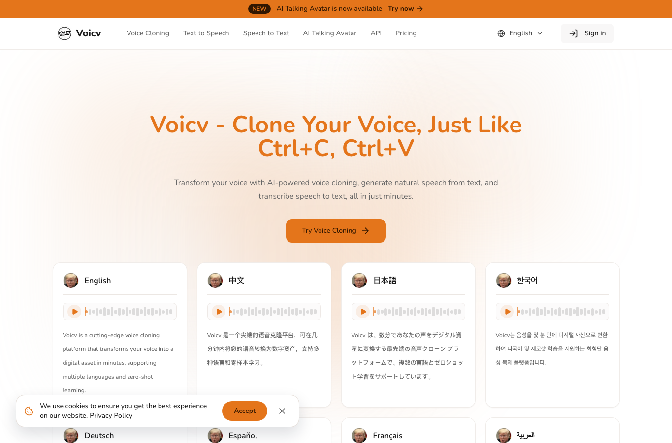 Voicv - Voice Cloning