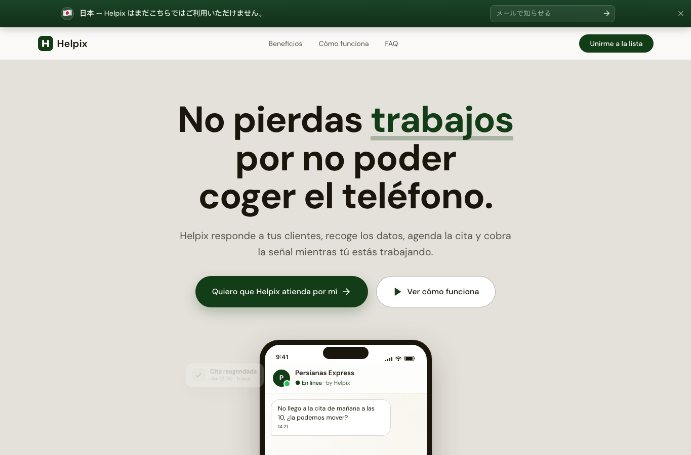helpix AI
