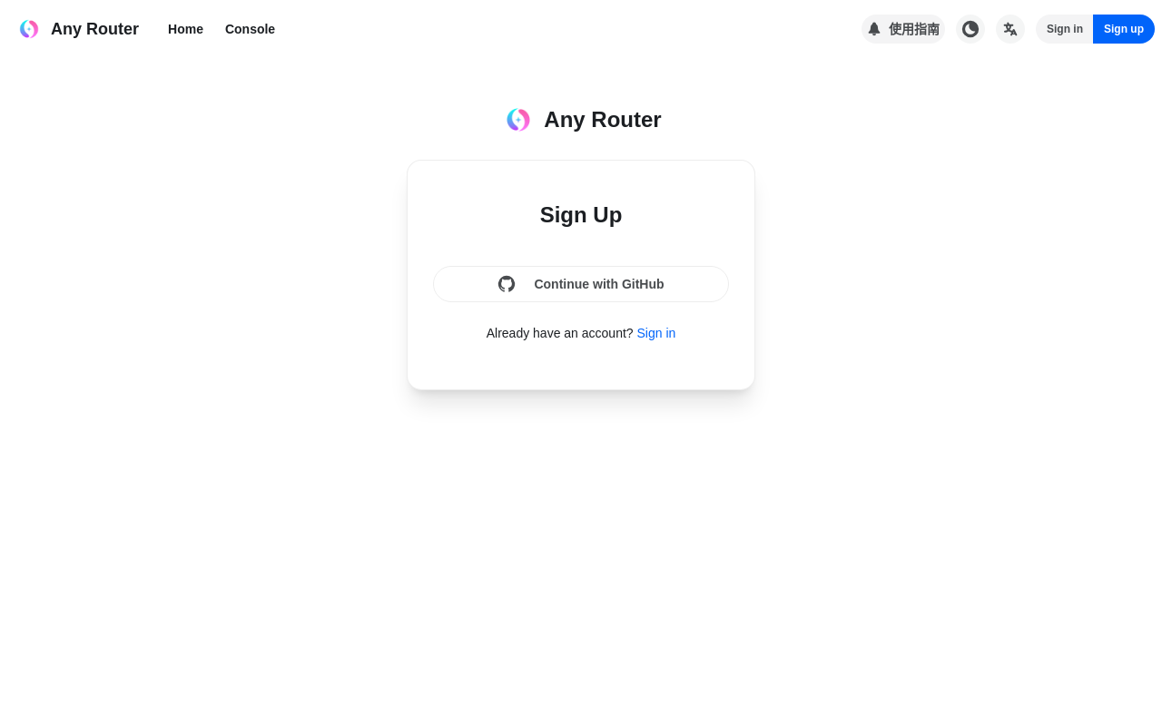 AnyRouter
