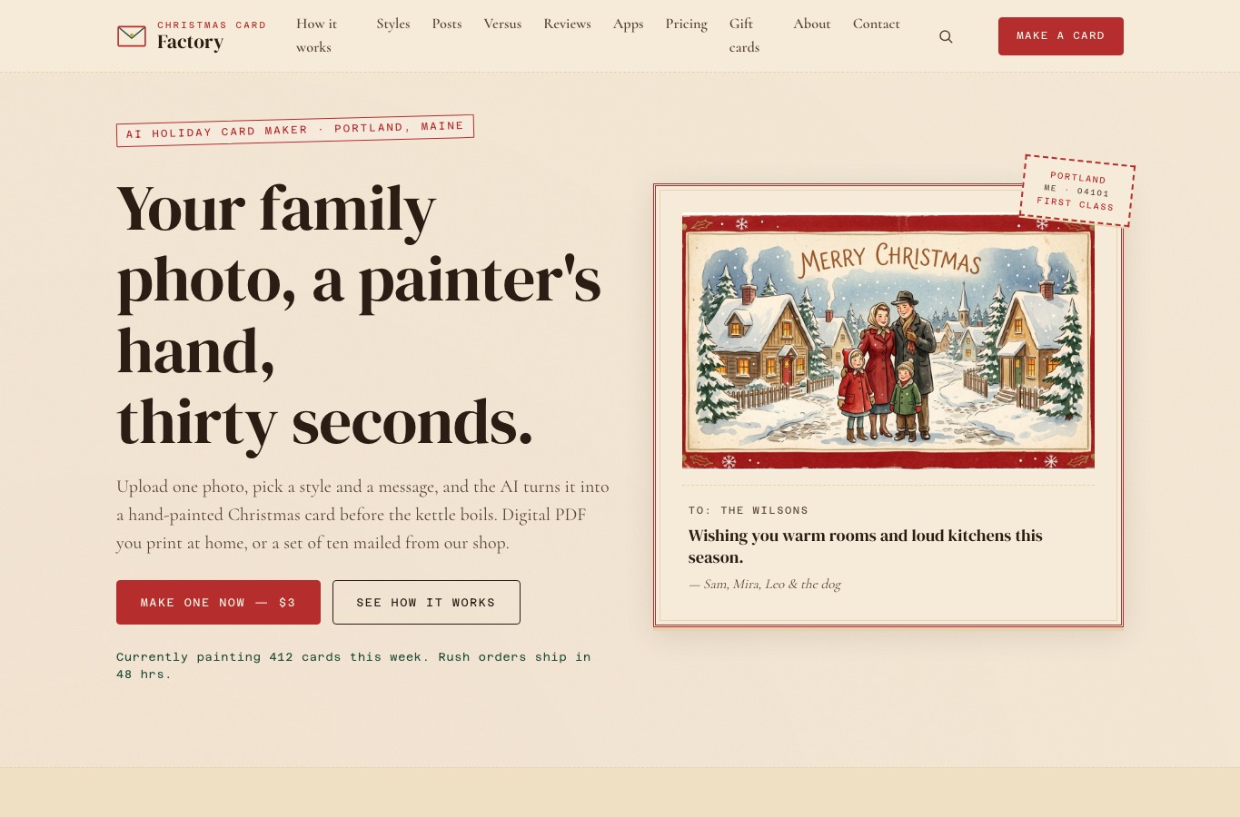Christmas Card Factory