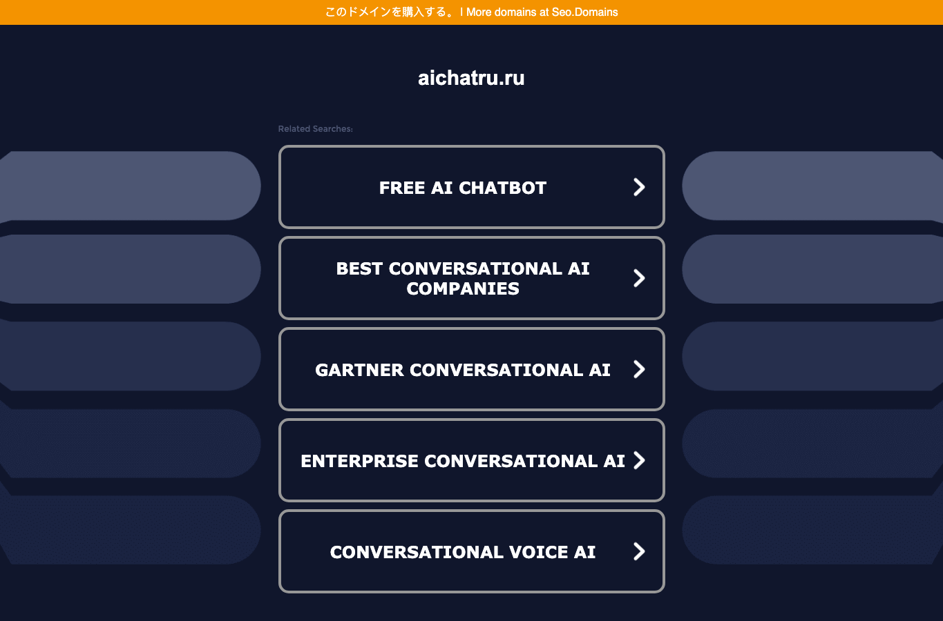 AIChatru.ru: Free Chat with GPT and Claude AI