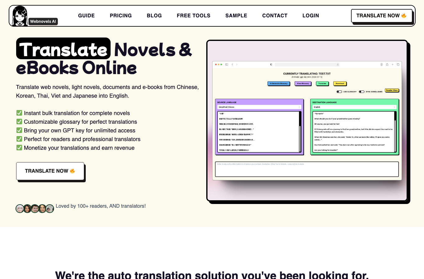 Webnovels AI