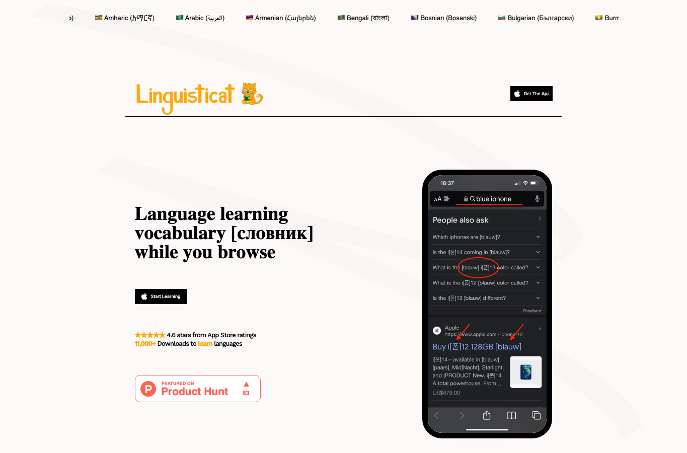 Linguisticat