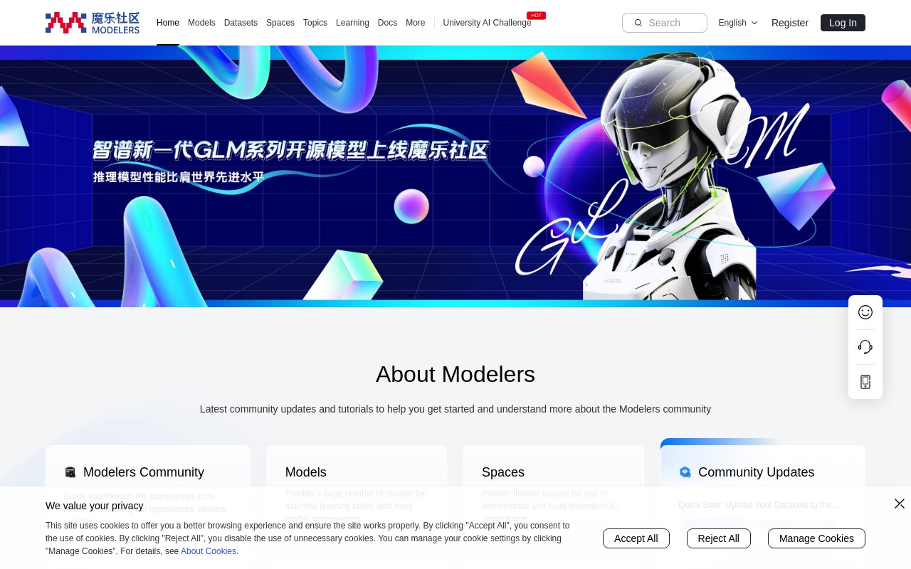 魔乐社区