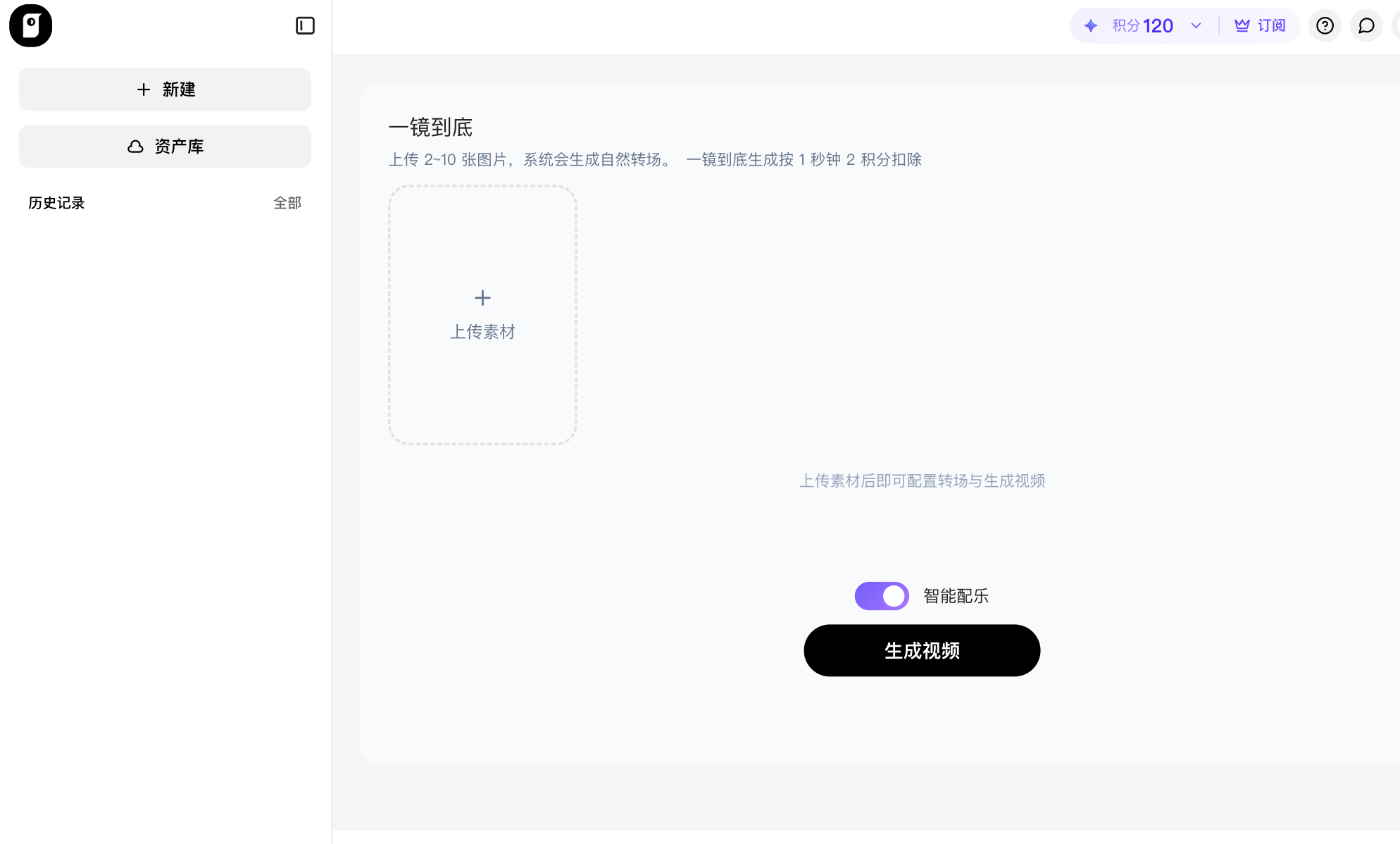小云雀AI