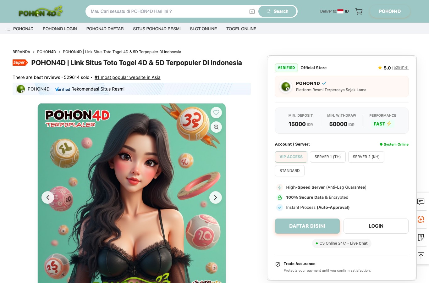 tiny AI