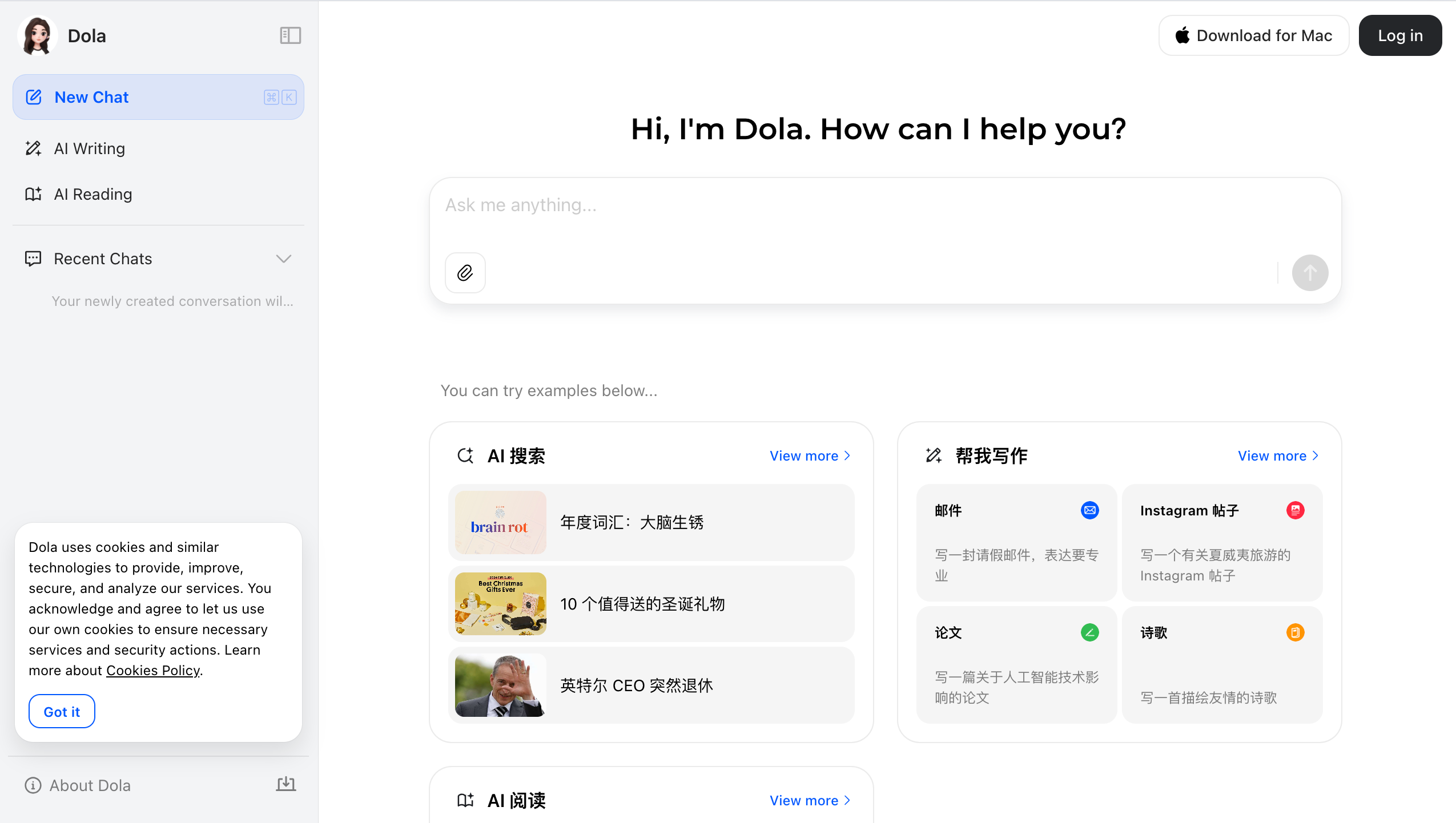 Dola AI