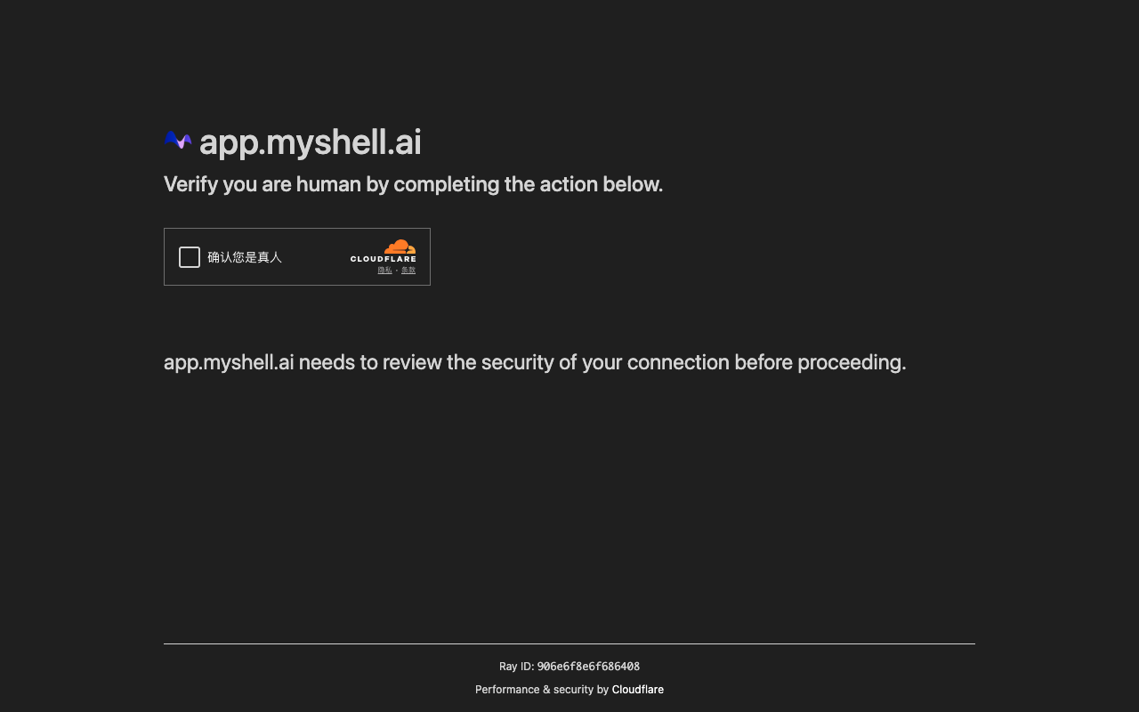 MyShell