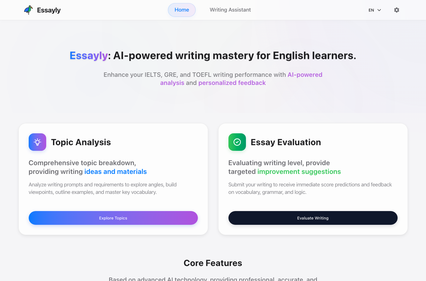Essayly.ai