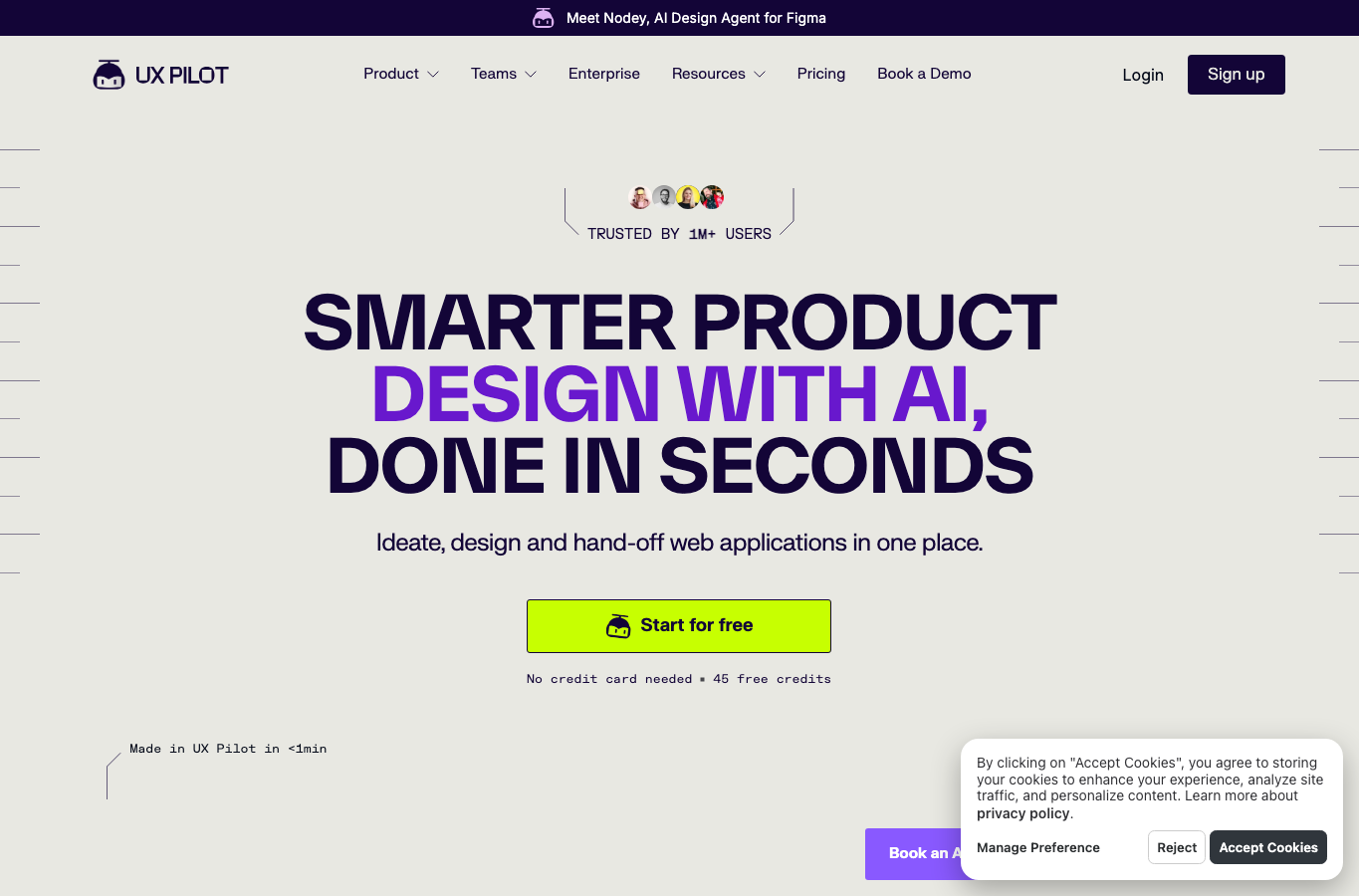 UX Pilot