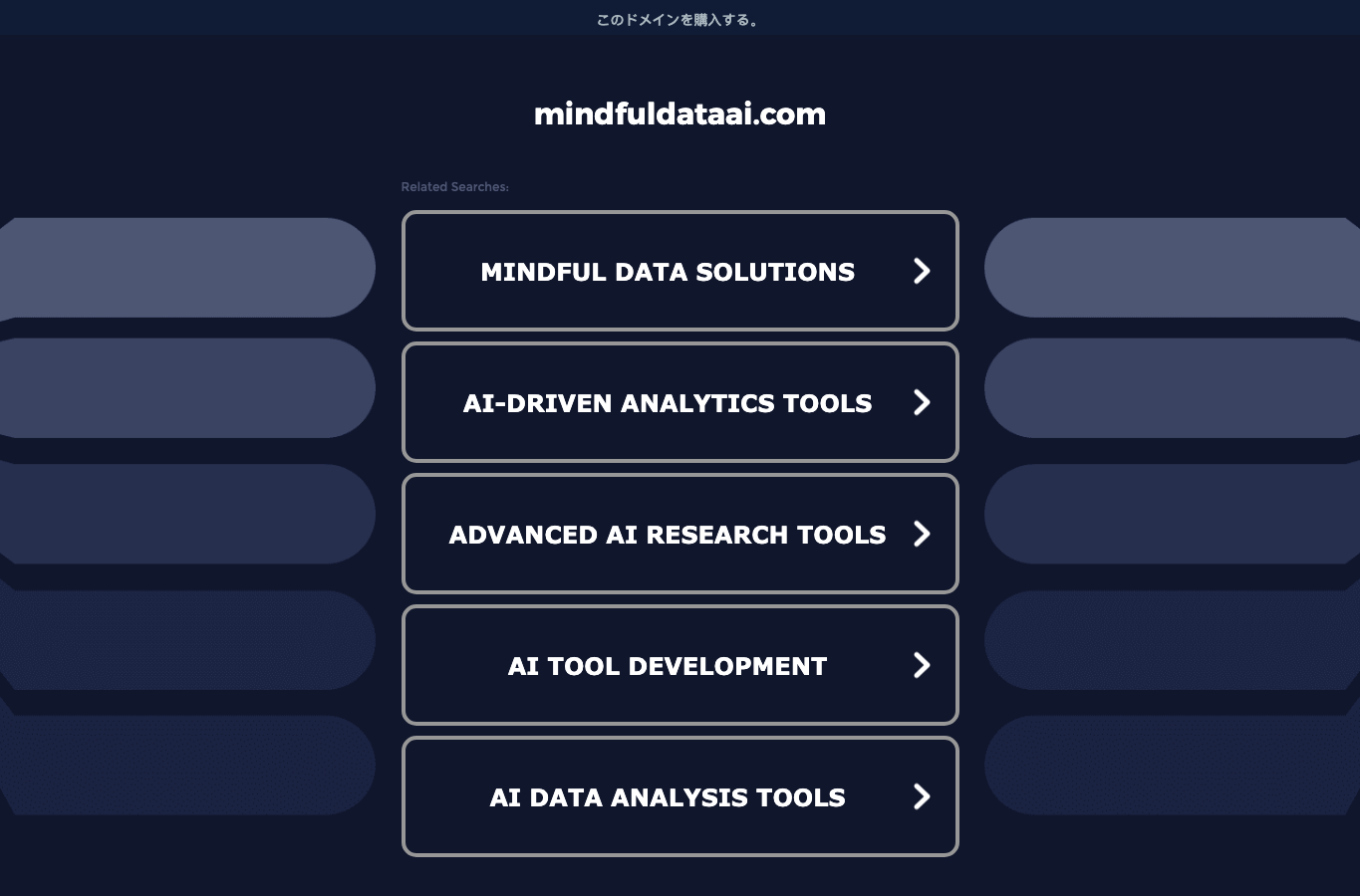 MindfulDataAI