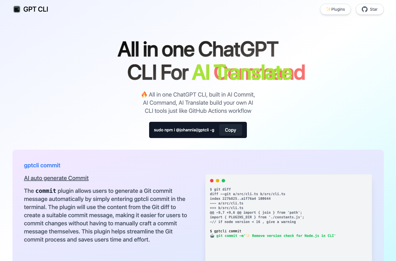 gptcli