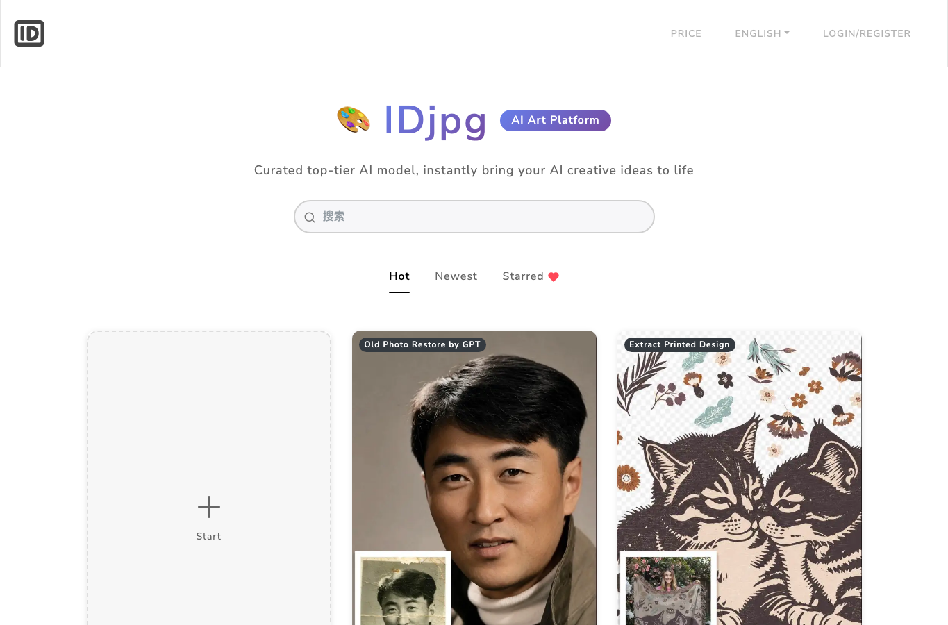 IDjpg.com