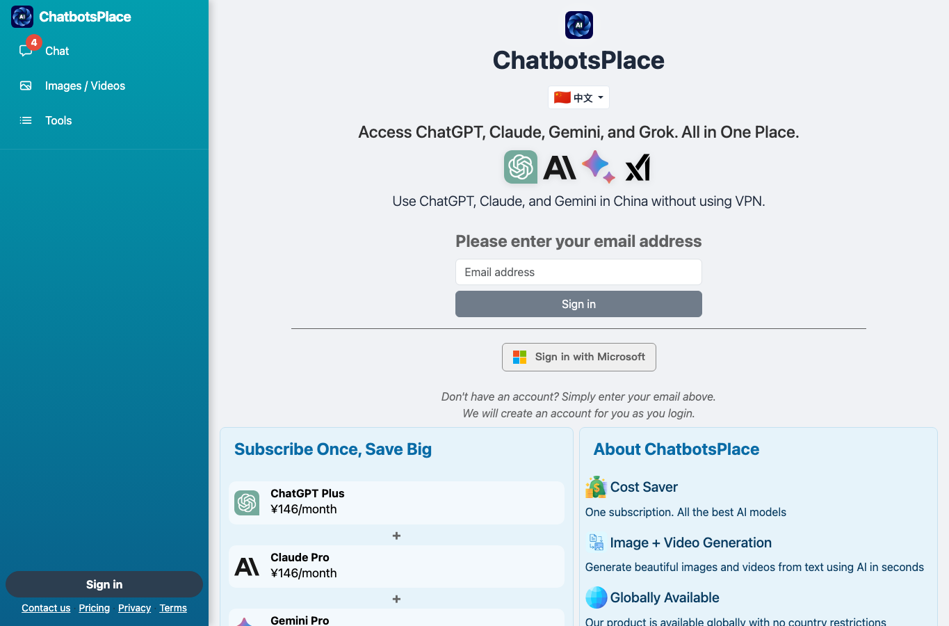 ChatbotsPlace