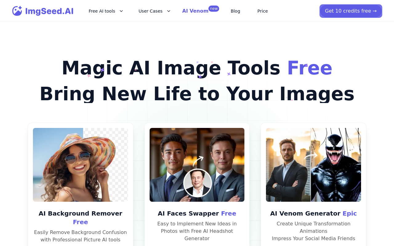 ImgSeed.AI