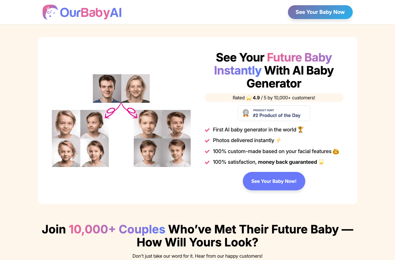 OurBabyAI