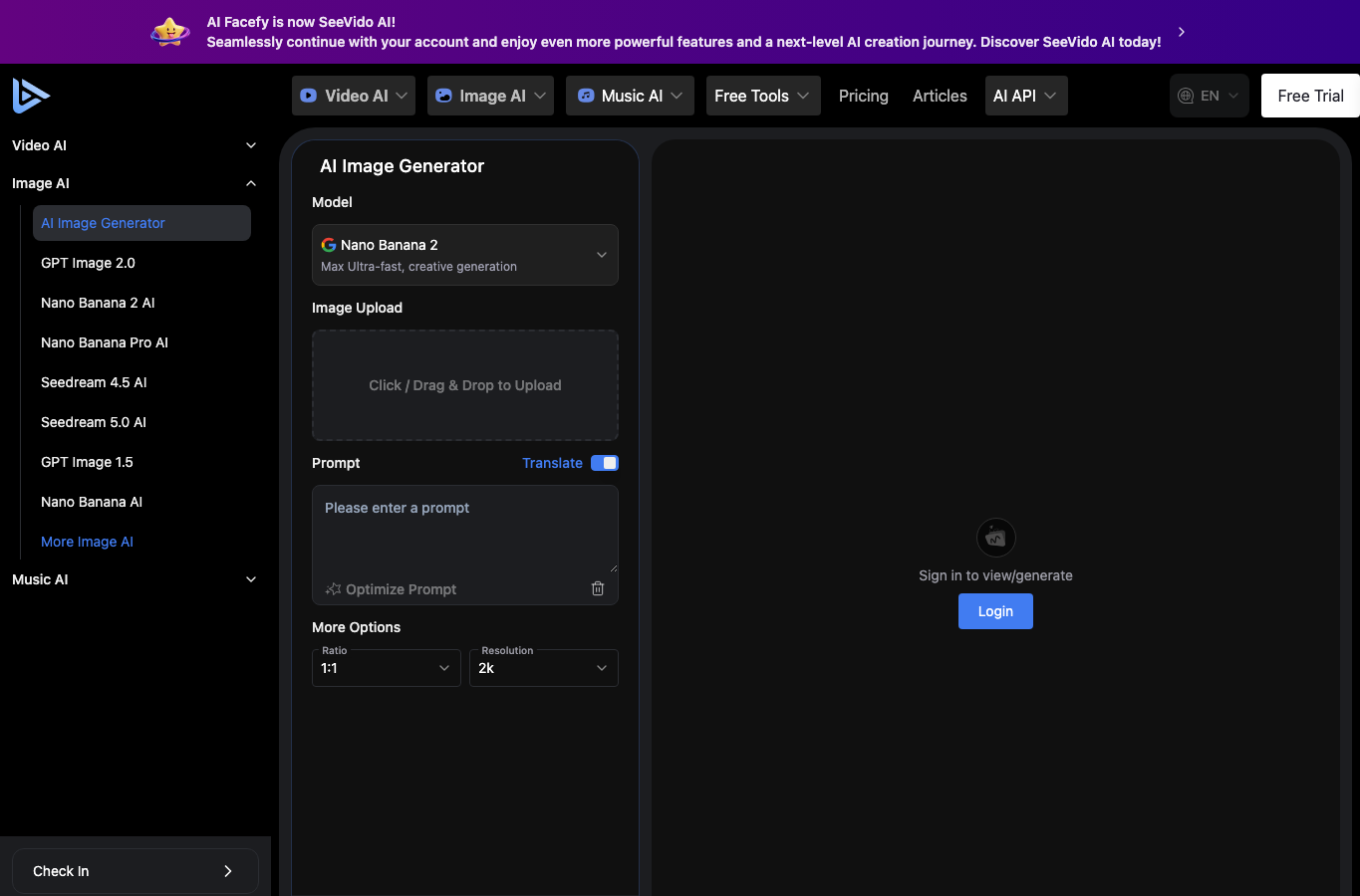 flux-pro.net