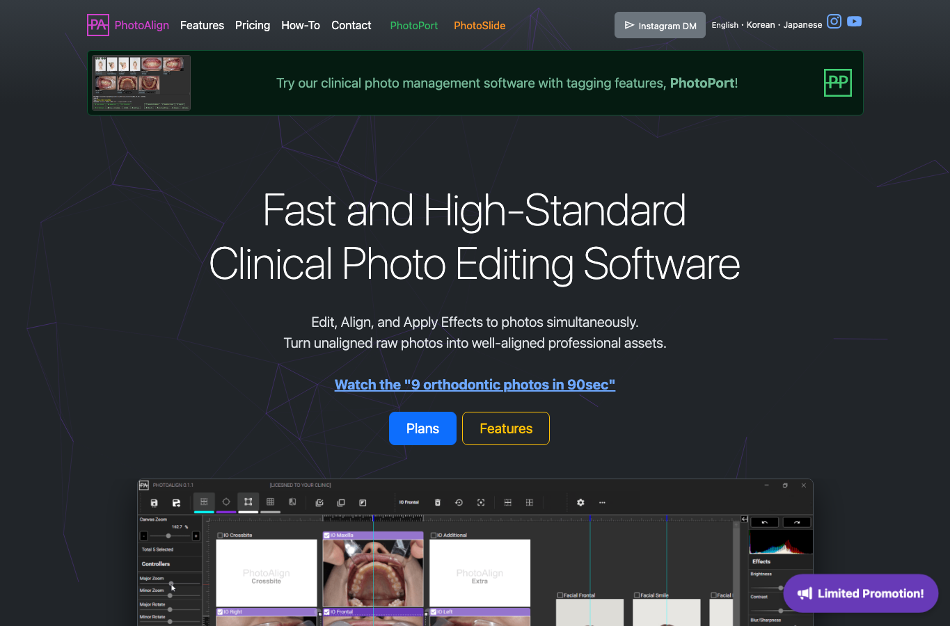 PhotoAlign Studio
