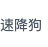 /uploadfile/202607/ca8d106d641c607.png