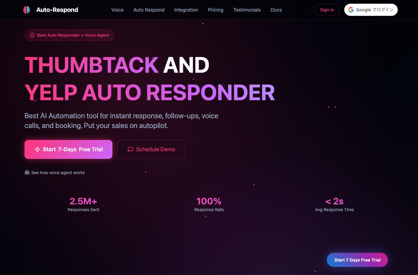 Respondy