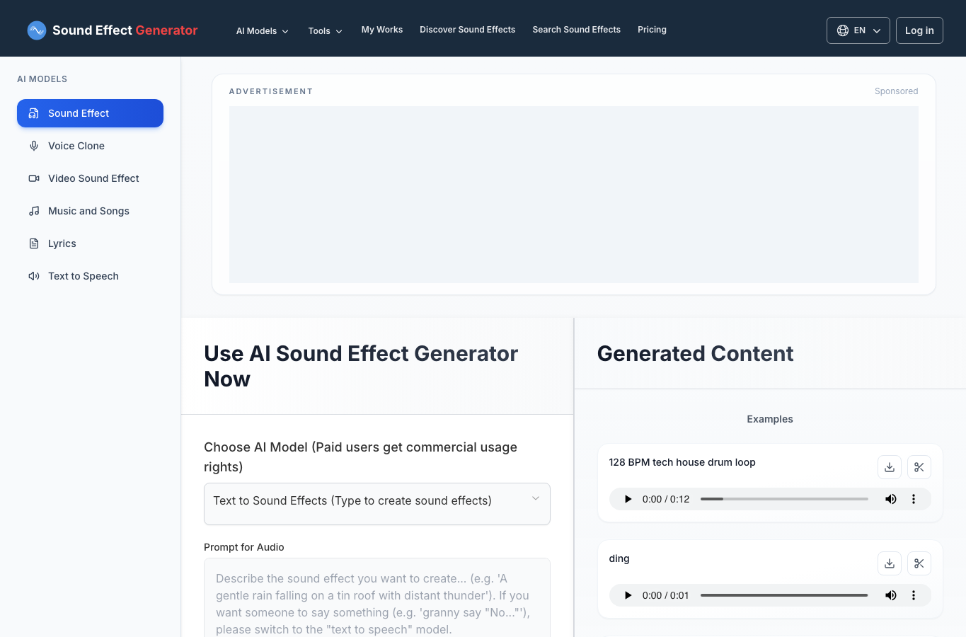 Sound Effect Generator