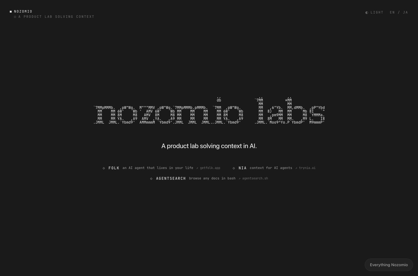 Nozomio