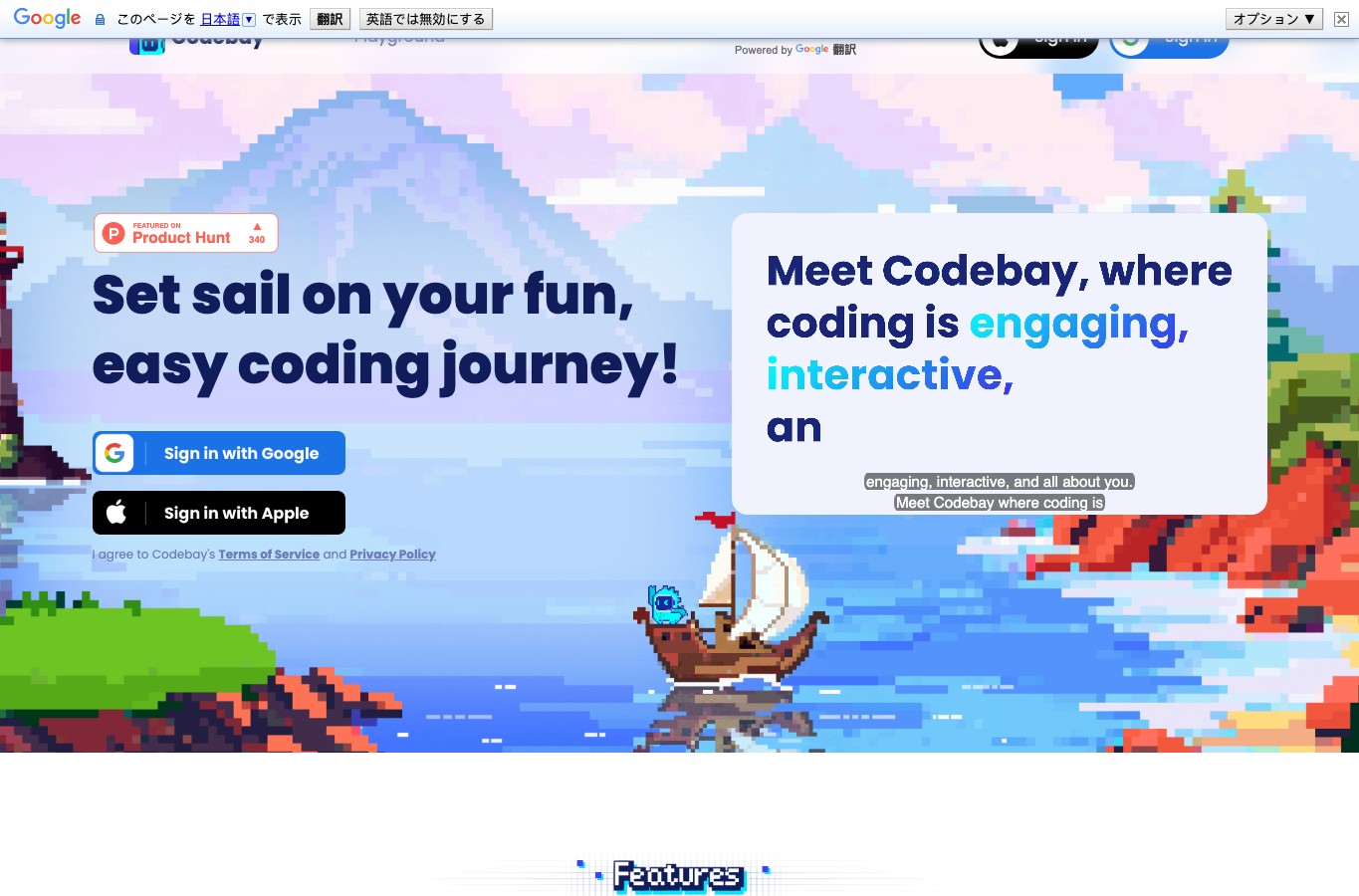 Codebay.ai