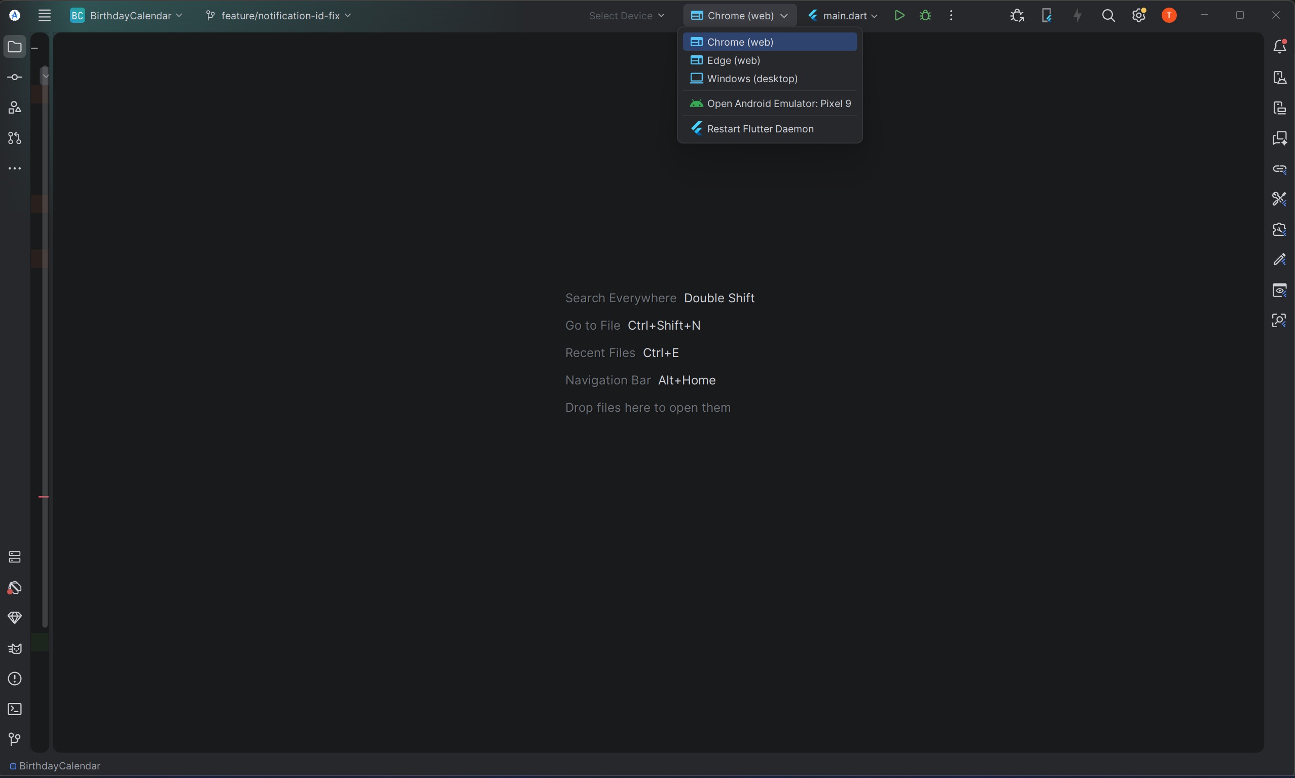 Android Studio 截图
